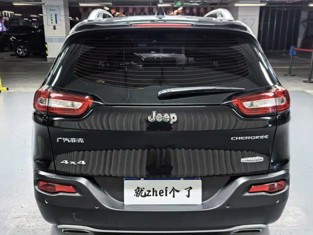 Jeep Cherokee 2016 — фото 15