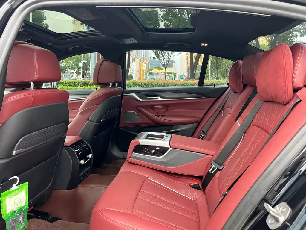BMW 5 Series 2021