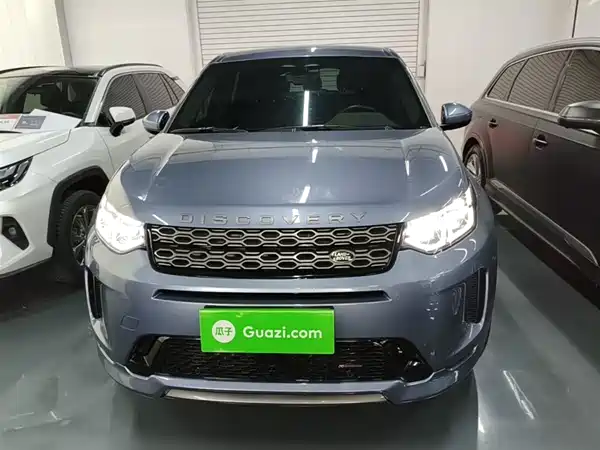 Land Rover Discovery Sport 2023