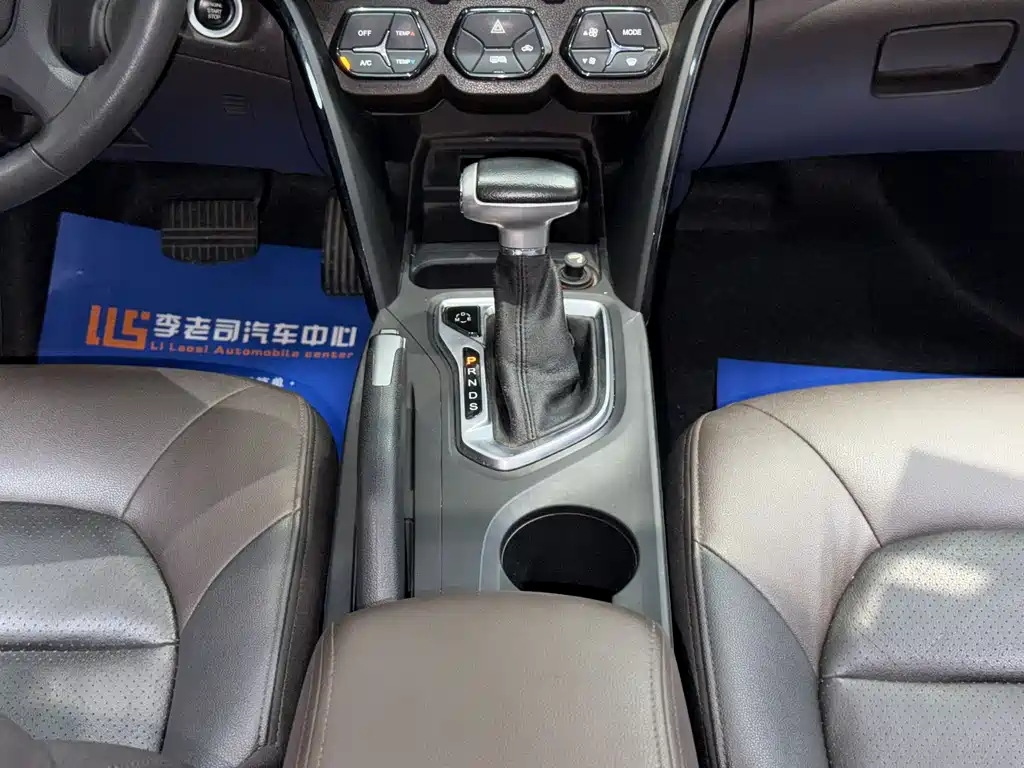 GAC Motor Trumpchi GS4 2016 — фото 10