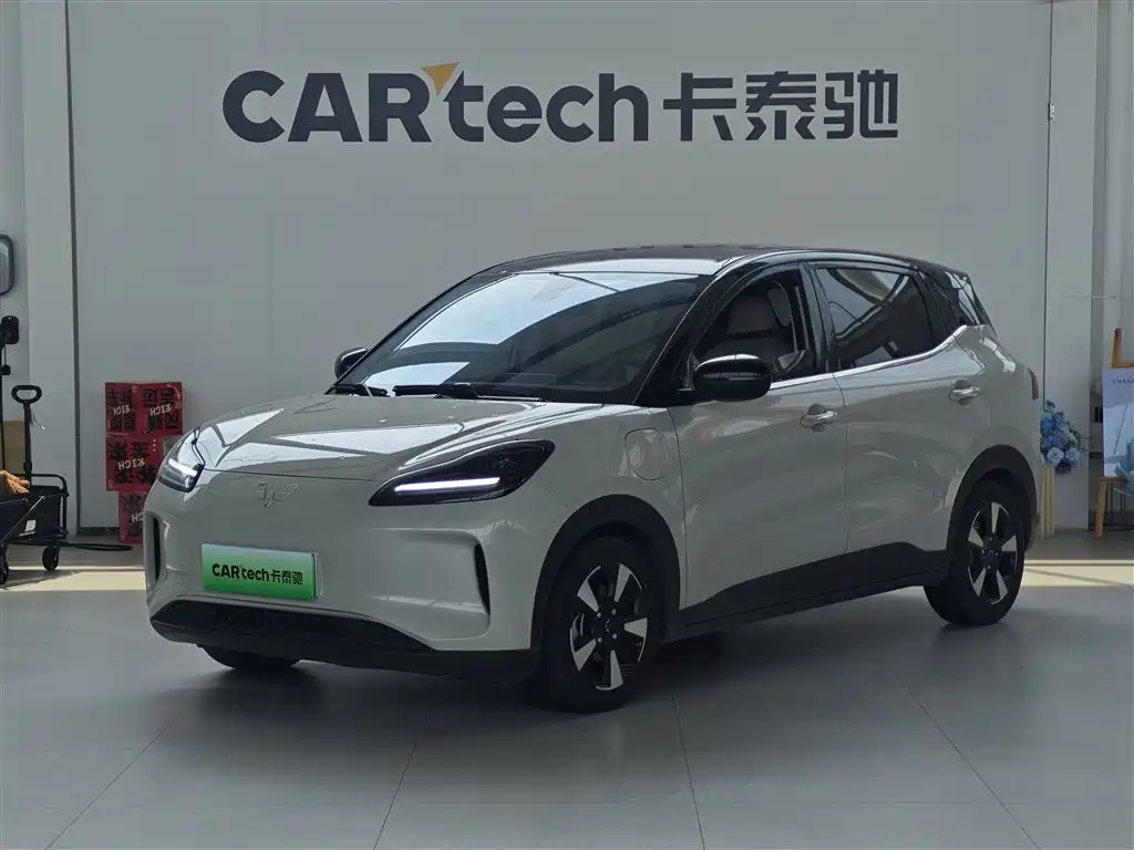Wuling Bingo PLUS 2025