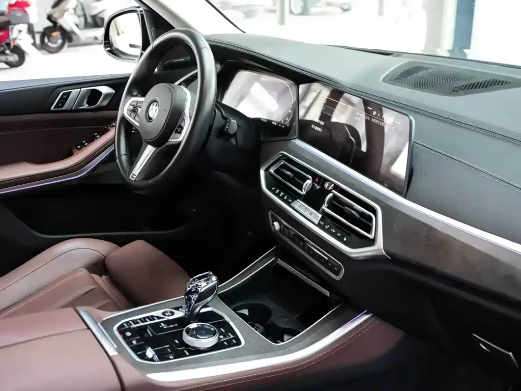 BMW X5 New Energy 2020