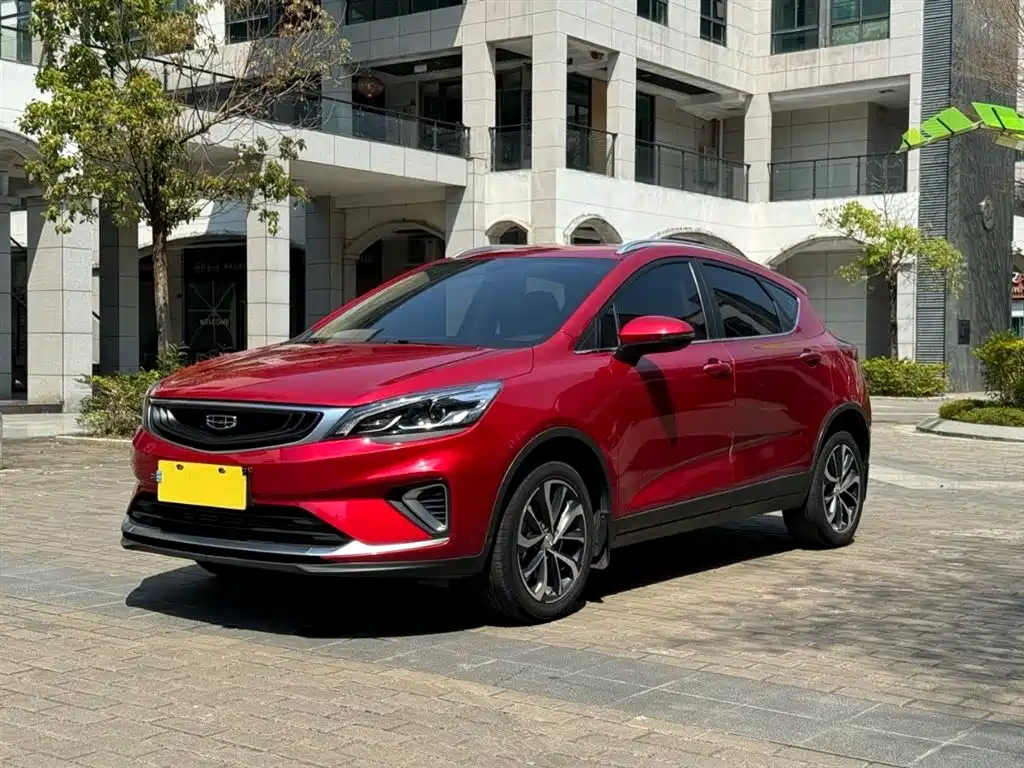 Geely Emgrand GS 2020