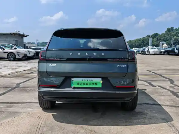 Volvo XC70 Plug-In Hybrid 2025