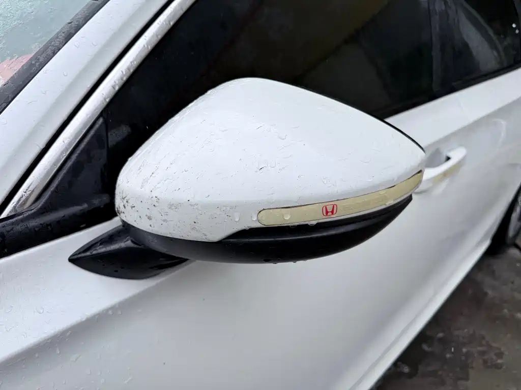 Honda Civic 2023