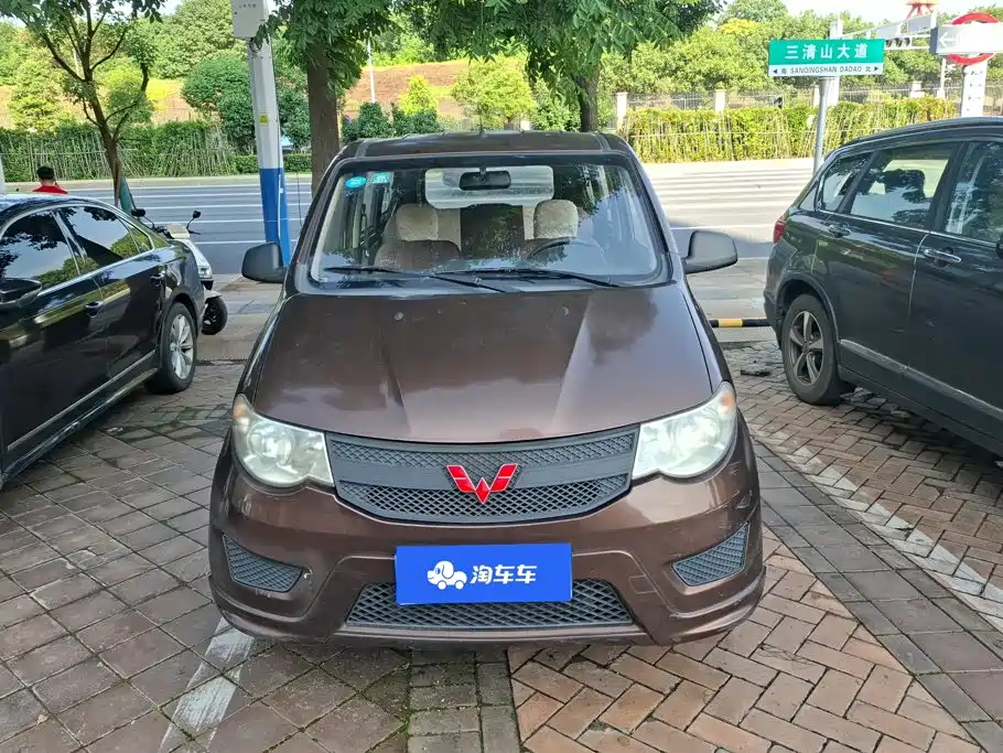 Wuling Hongguang 2015