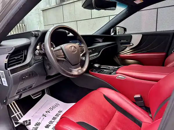 Lexus LS 2018