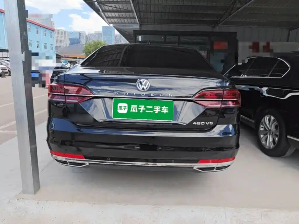 Volkswagen Phideon 2018