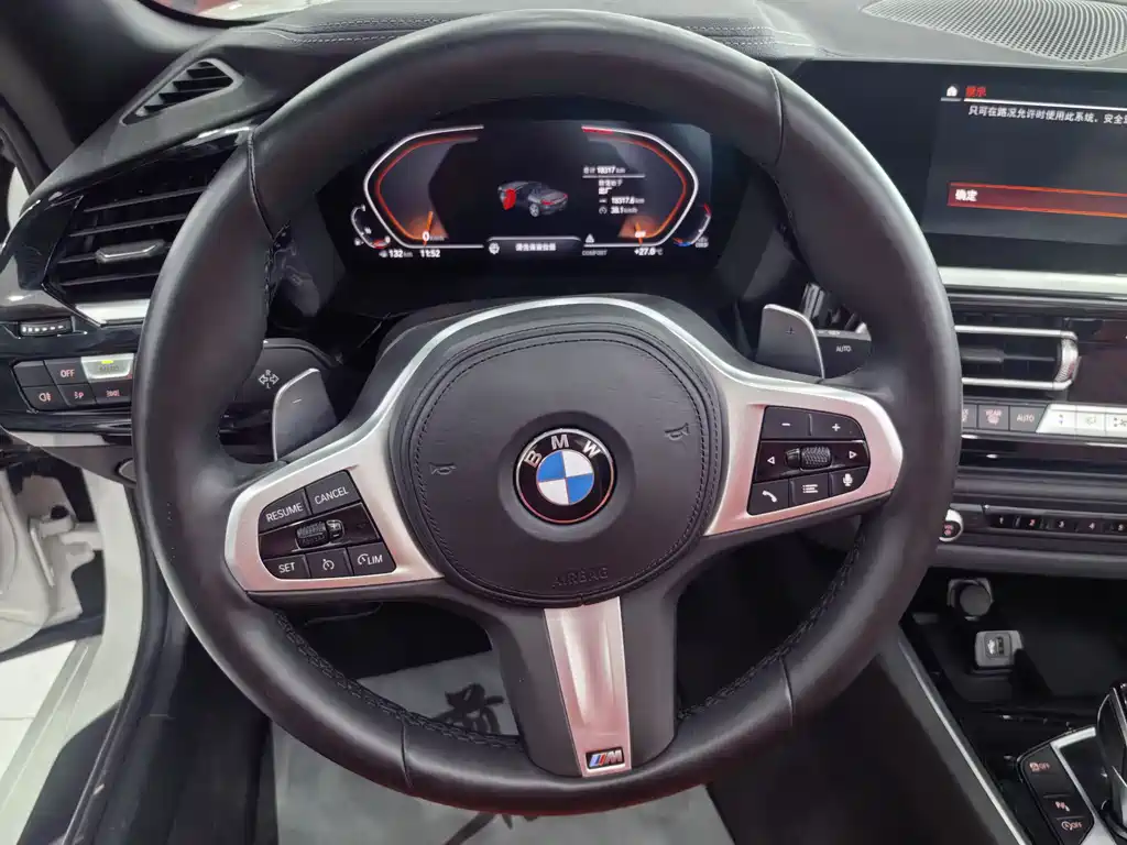 BMW Z4 2023