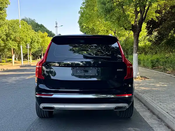 Volvo XC90 2021
