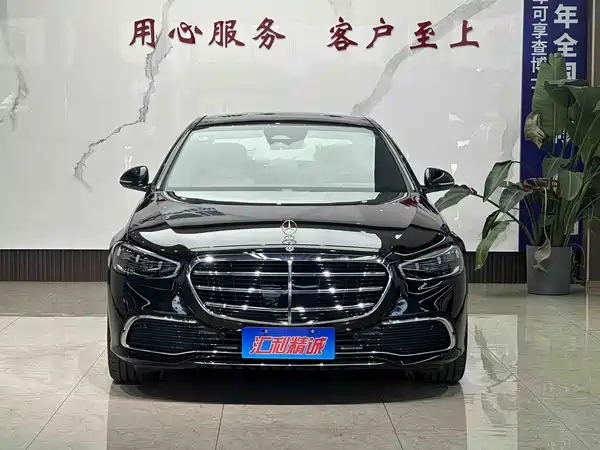 Mercedes-Benz S-Class 2024