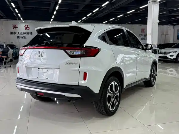 Honda XR-V 2022