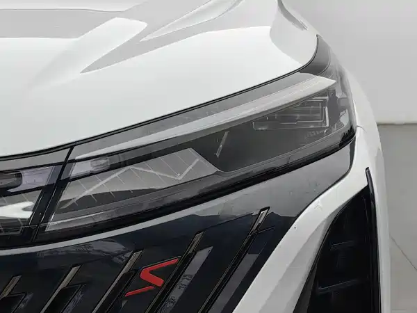Changan CS75PLUS 2022