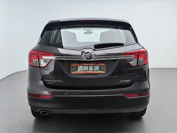 Buick Envision Plus 2017