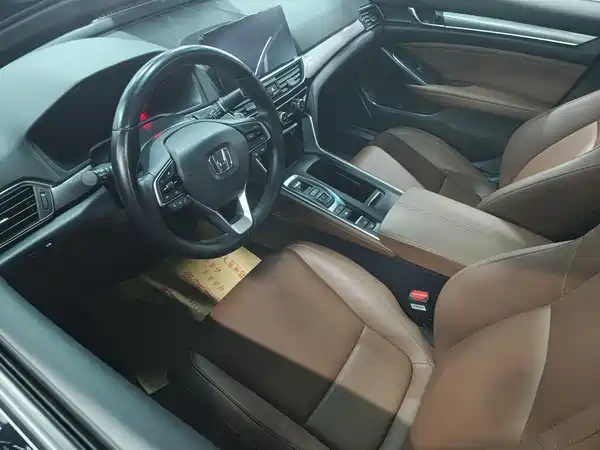 Honda Inspire 2023