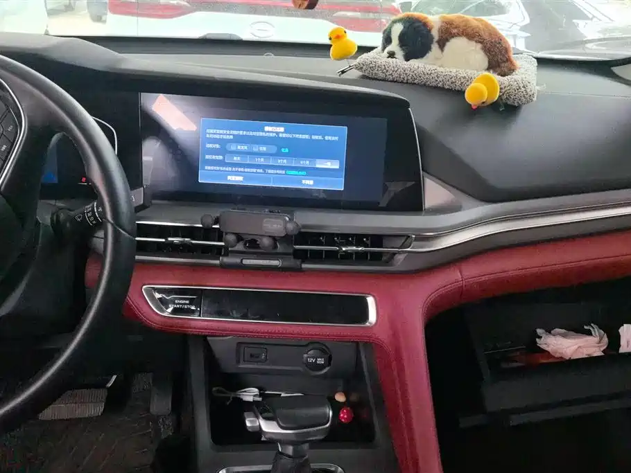 Changan CS75 PLUS 2020 — фото 12
