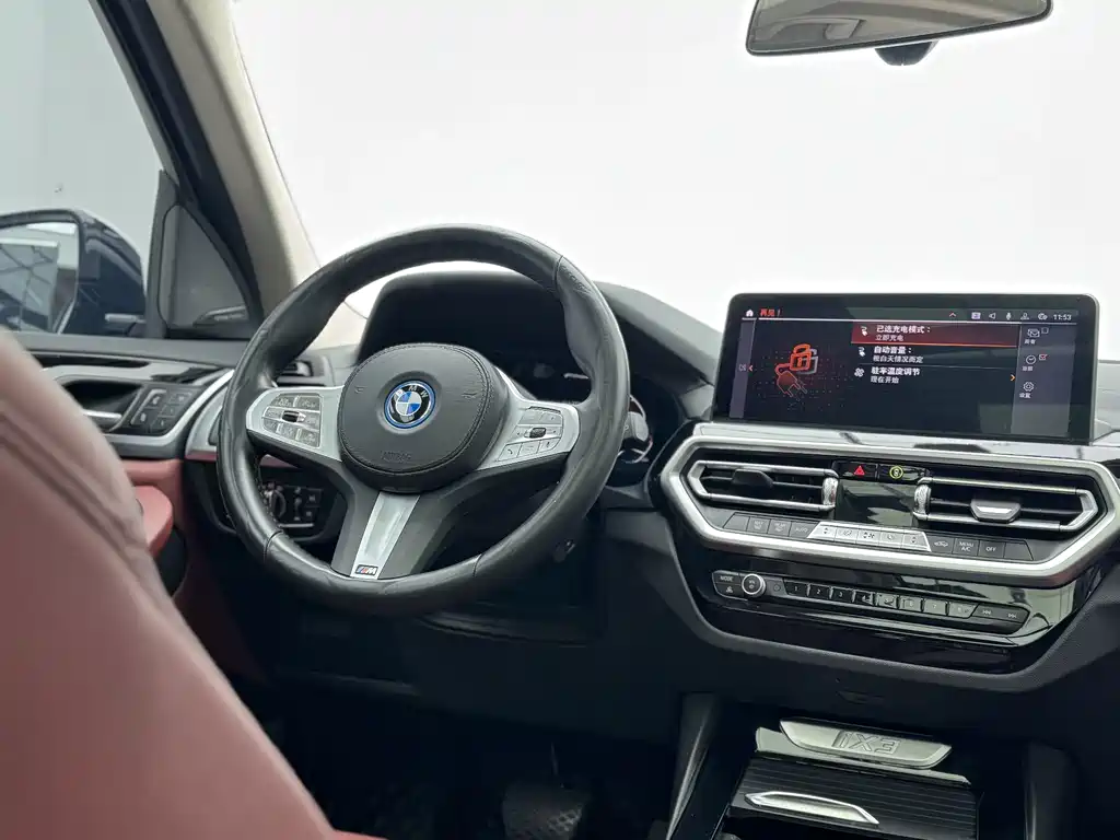 BMW iX3 2023 — фото 16