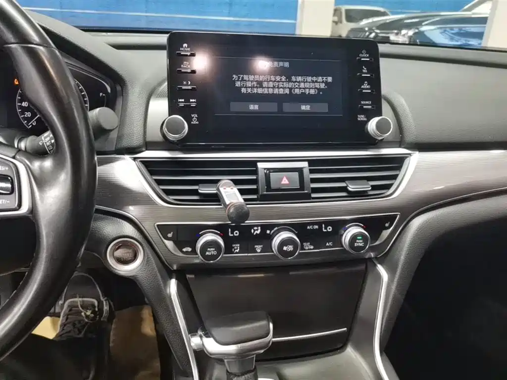 Honda Accord 2021 — фото 13