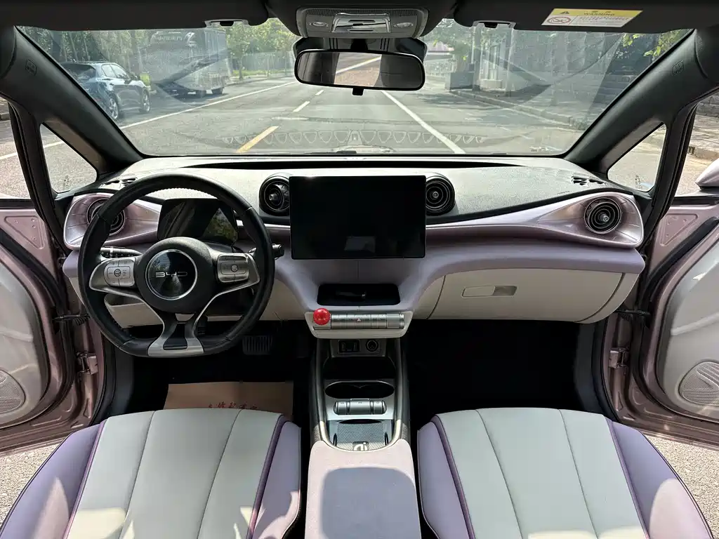 BYD Dolphin 2023