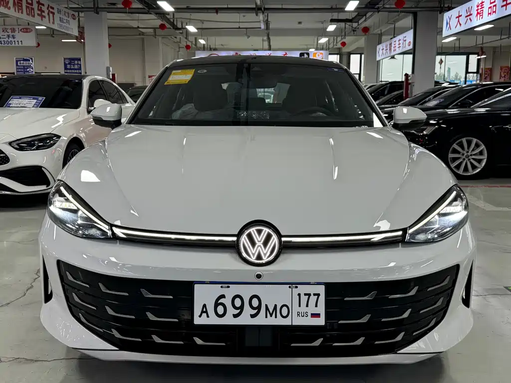 Volkswagen Lamando 2026