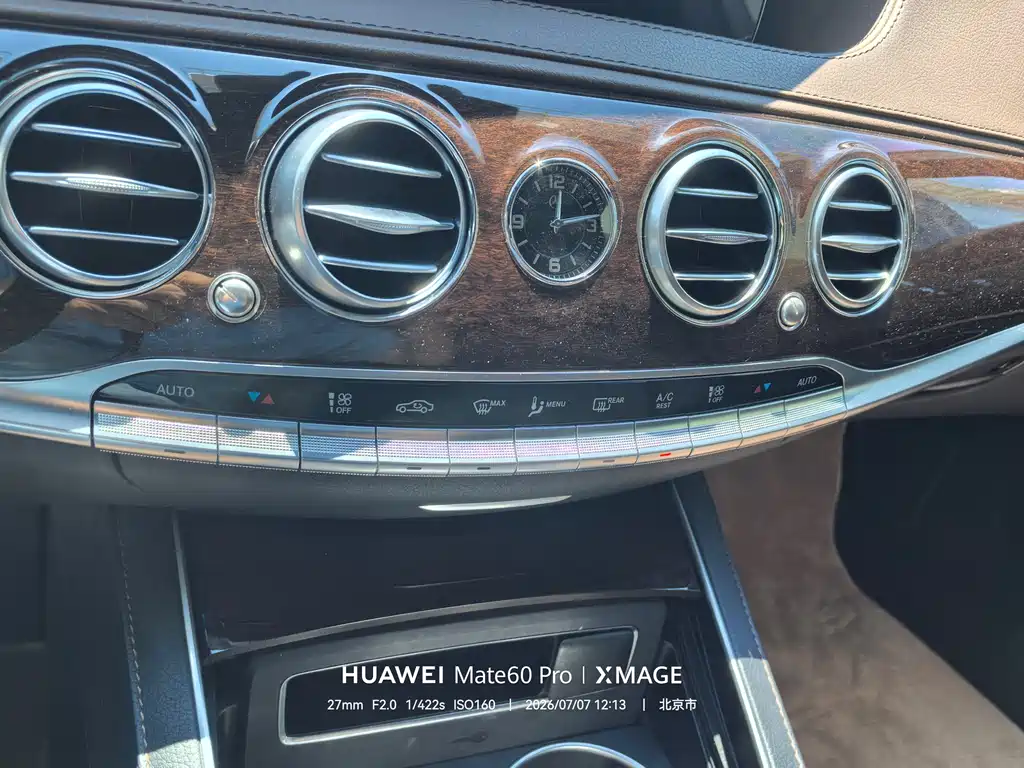 Mercedes-Benz S-Class 2021