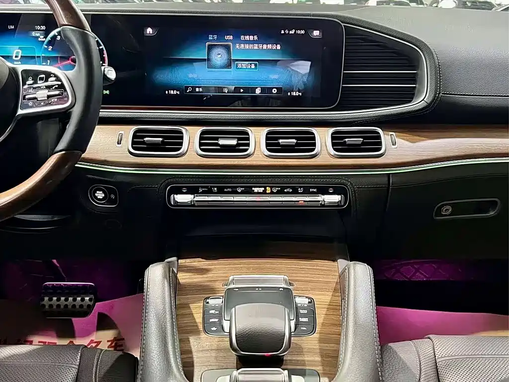 Mercedes-Benz GLS 2021 — фото 8