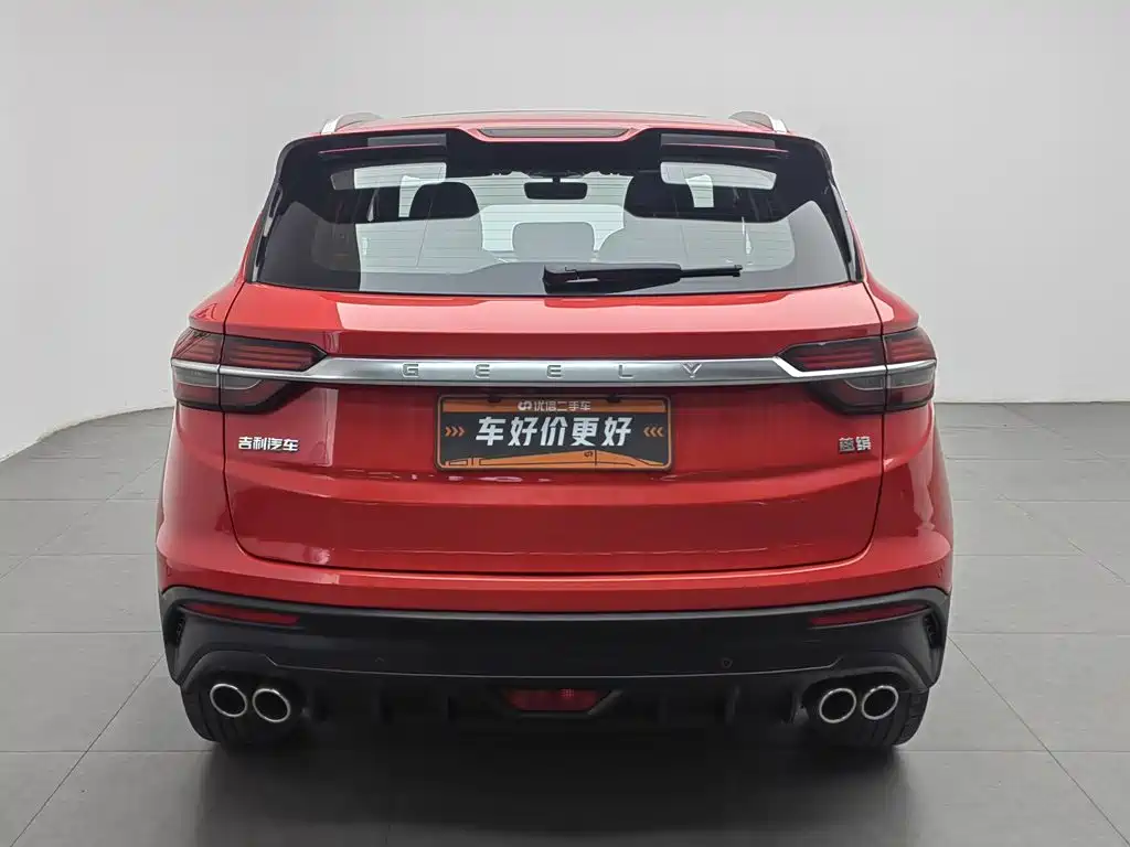 Geely Binyue 2019