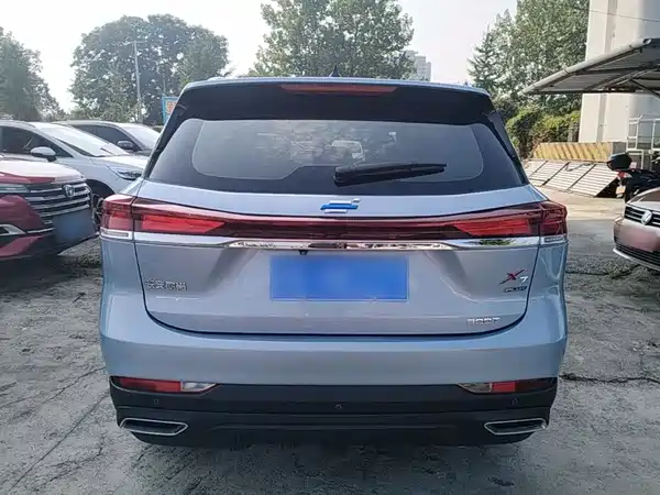 Changan Auchan X7 PLUS 2022