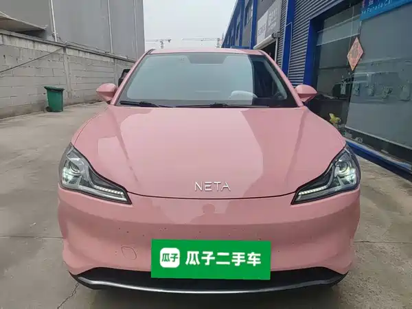 Neta V 2022