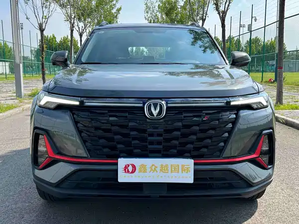 Changan CS35PLUS 2023