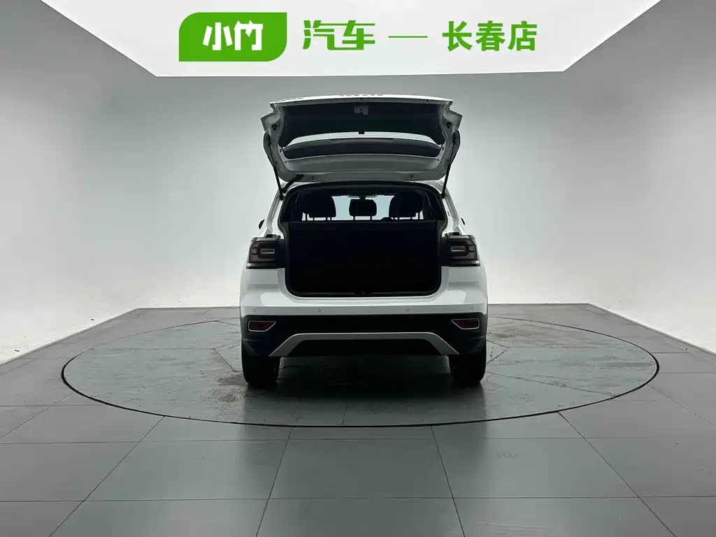 Volkswagen Explore The Shadows 2022