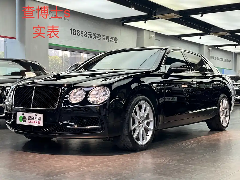 Bentley Flying Spur 2017 — фото 1