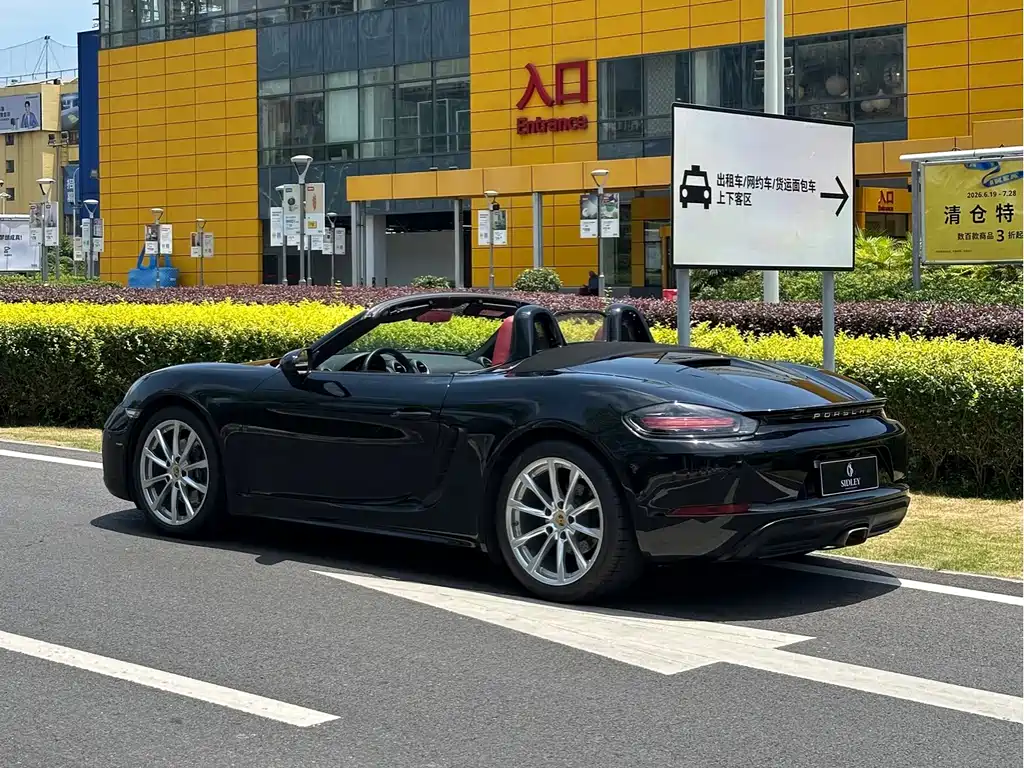 Porsche 718 2020