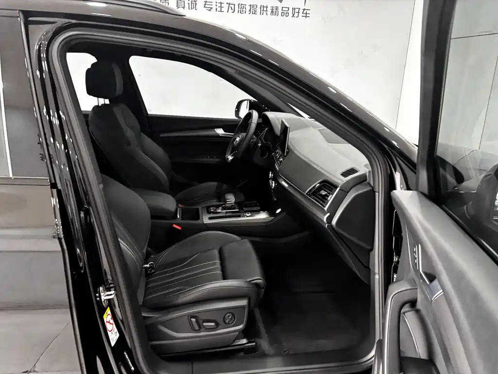 Audi Q5L 2023 — фото 26
