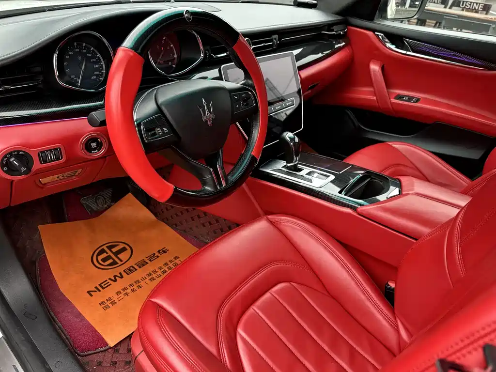 Maserati Quattroporte 2015 — фото 6