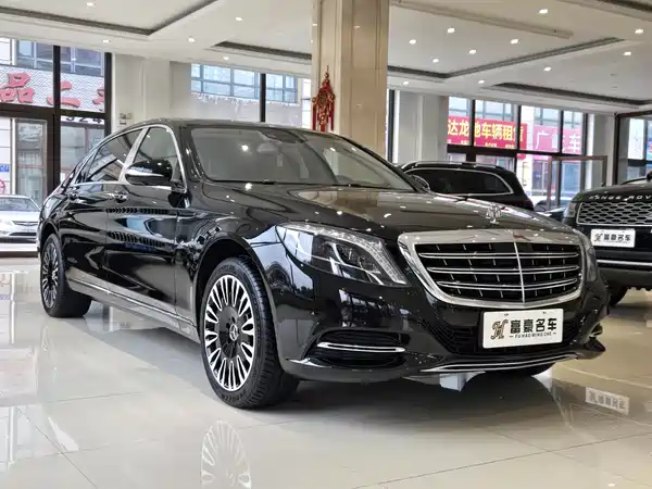 Mercedes-Benz Maybach S-Class 2017