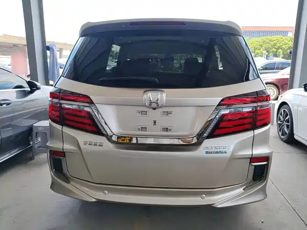 Honda Elysion 2021
