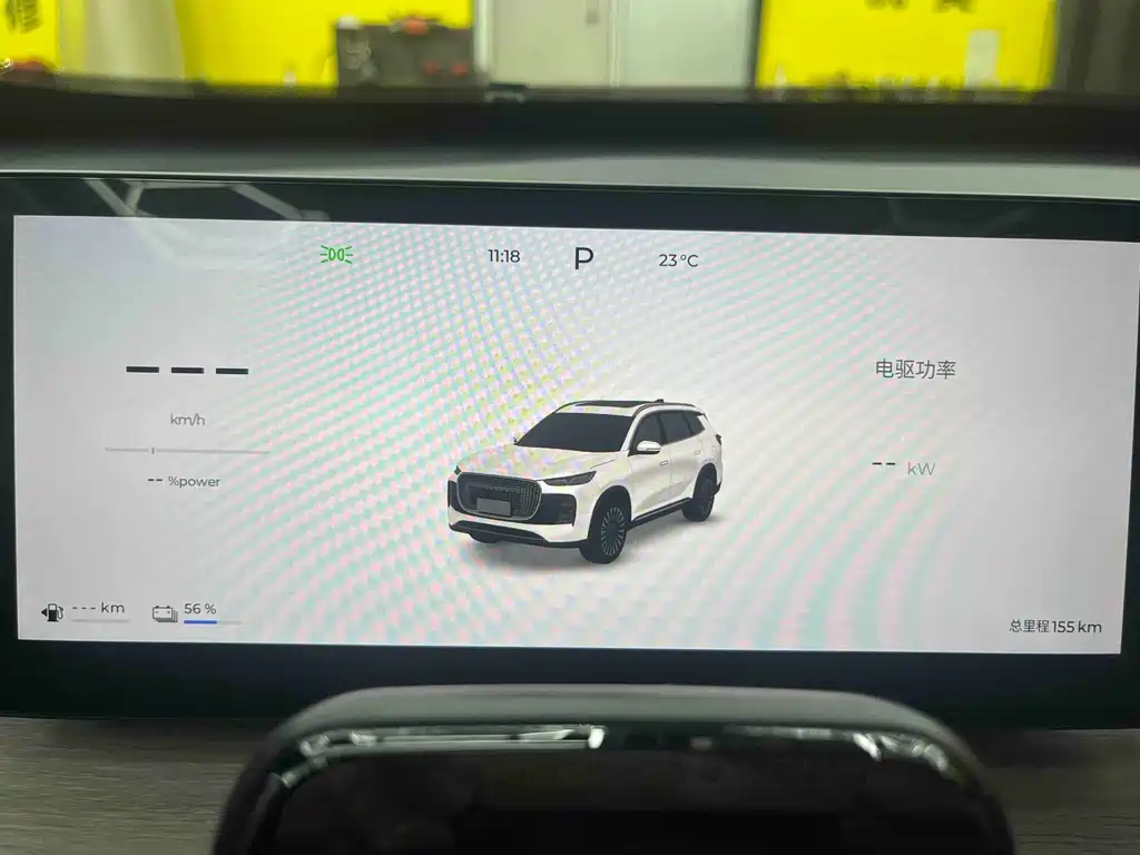 Chery Tiggo 8 PLUS C-DM 2026 — фото 5