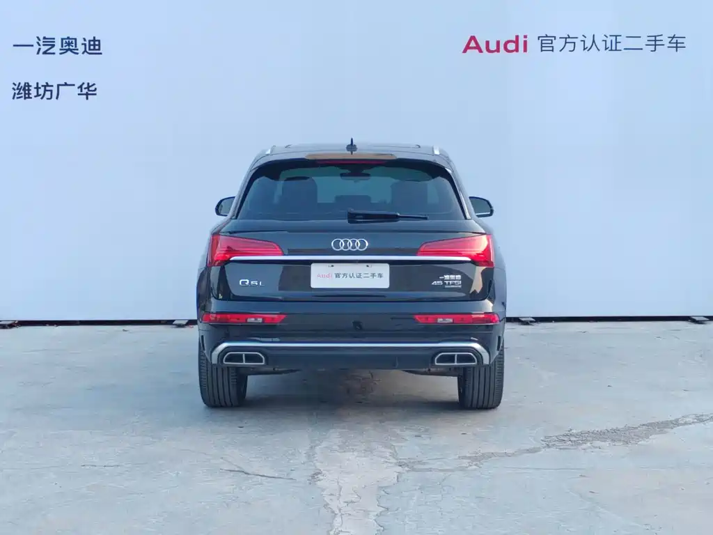 Audi Q5L 2023 — фото 5