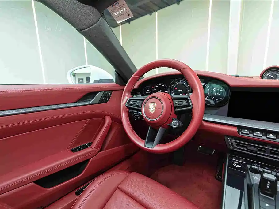 Porsche 911 2023
