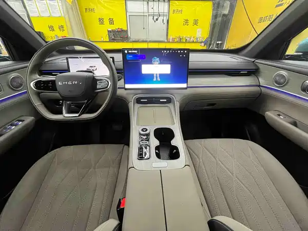Chery Tiggo 8 PLUS C-DM 2026