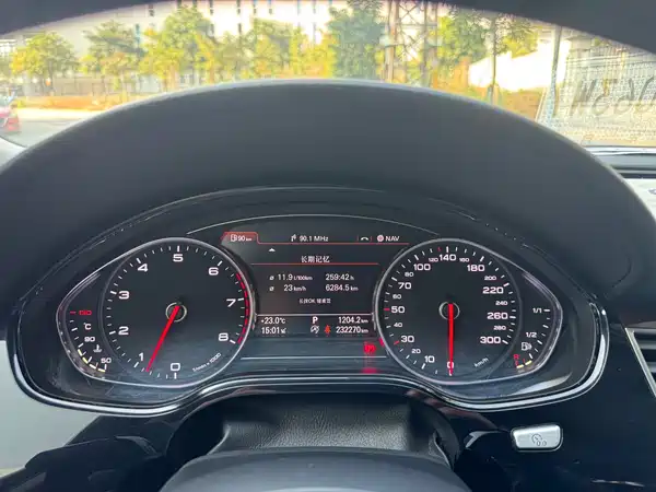 Audi A8 2016