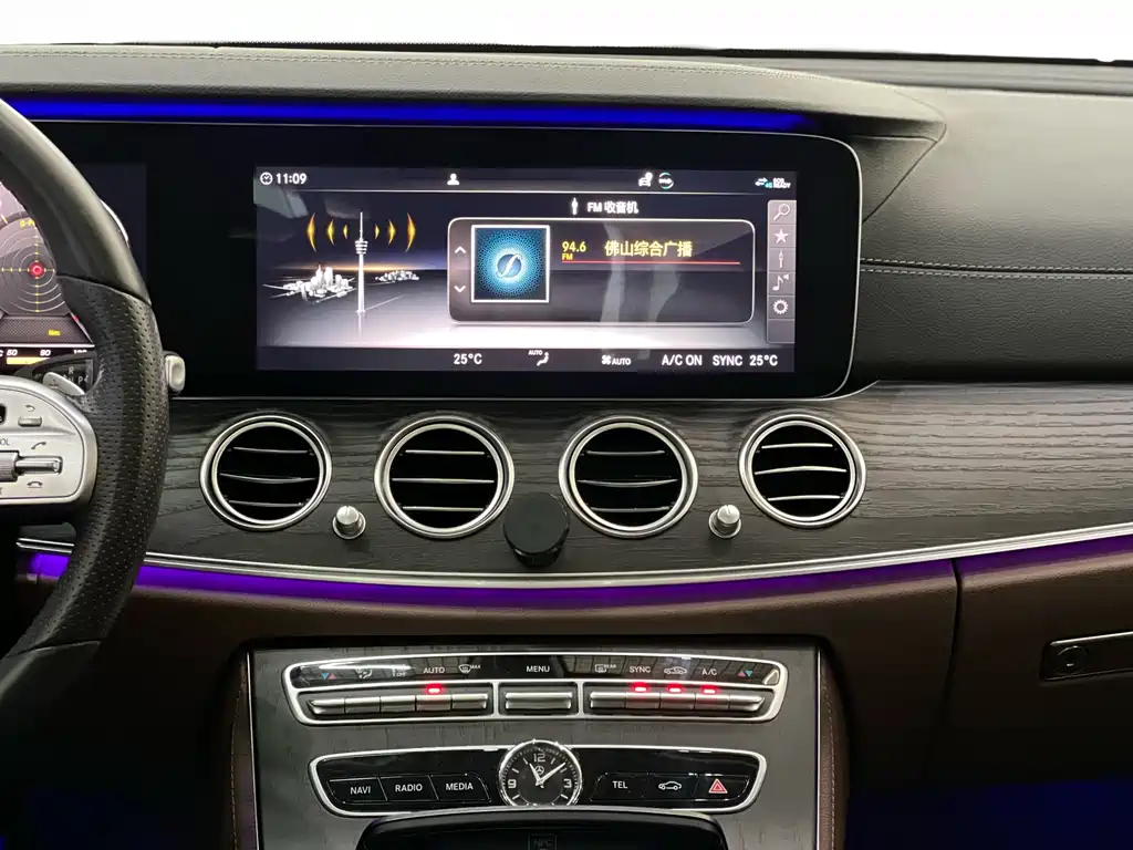 Mercedes-Benz E-Class 2020 — фото 11