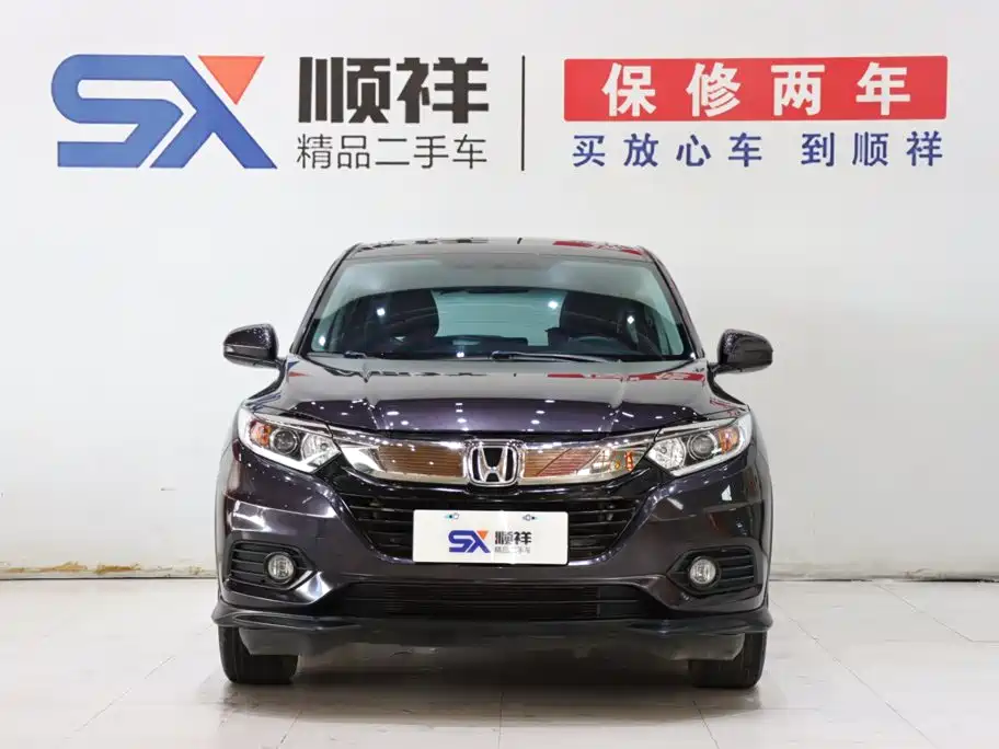 Honda Vezel 2022
