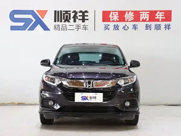 Honda Vezel 2022