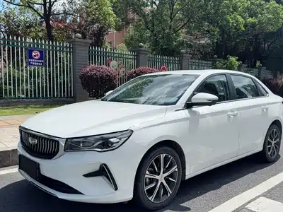 Geely Emgrand 2022