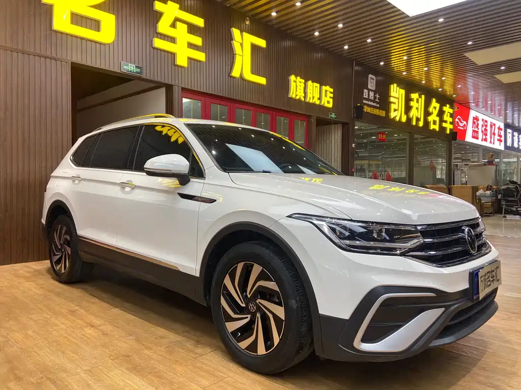 Volkswagen Tiguan L 2022