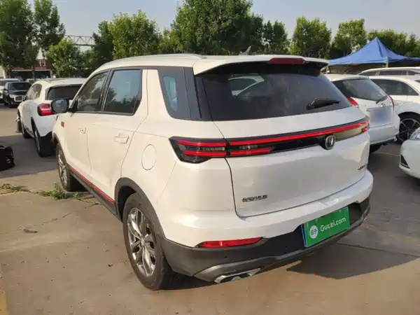 Changan CS55PLUS 2021