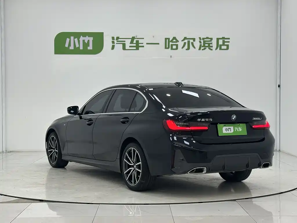 BMW 3 Series 2023