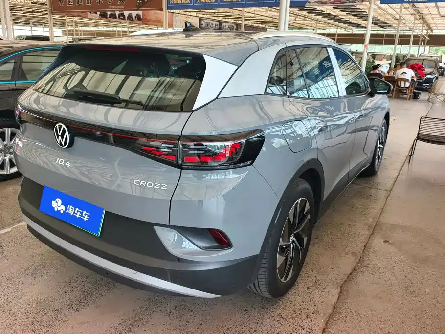 Volkswagen ID.4 Crozz 2026